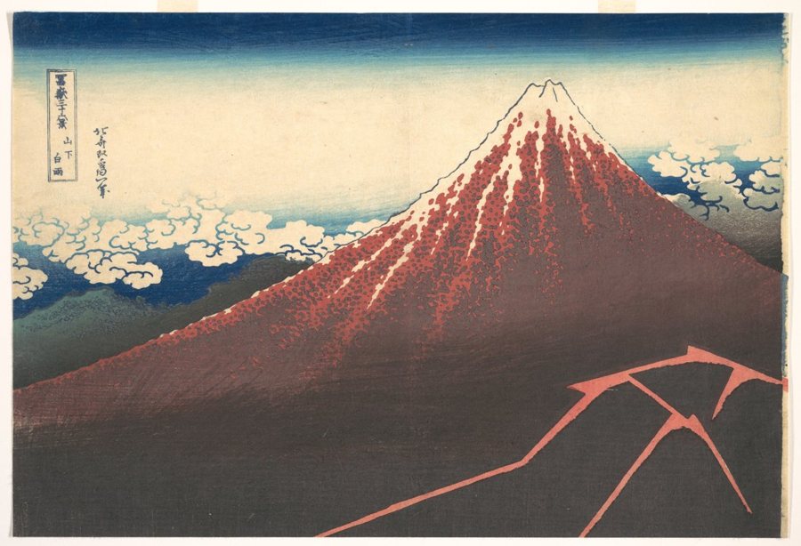 Example print from Japanese Woodblock Landscapes Printable Wall Art Set
